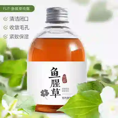 250ml250ml*2