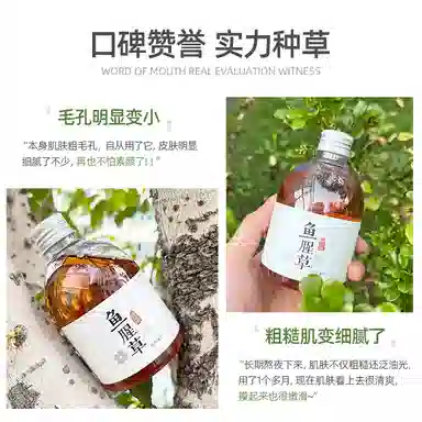 250ml250ml*2