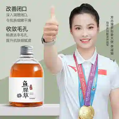 250ml250ml*2
