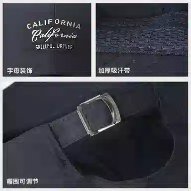 云诚雅漫 四季速干帽子春薄款鸭舌帽跑步钓鱼防晒遮跨境 棉 棒球帽 男女同款情侣款