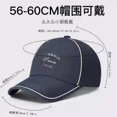 云诚雅漫 四季速干帽子春薄款鸭舌帽跑步钓鱼防晒遮跨境 棉 棒球帽 男女同款情侣款