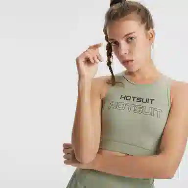 HOTSUIT