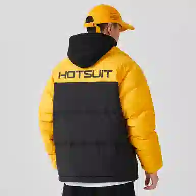 HOTSUIT