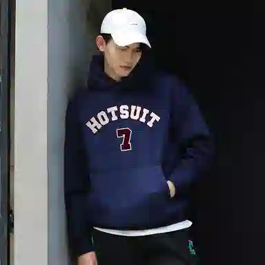 HOTSUIT