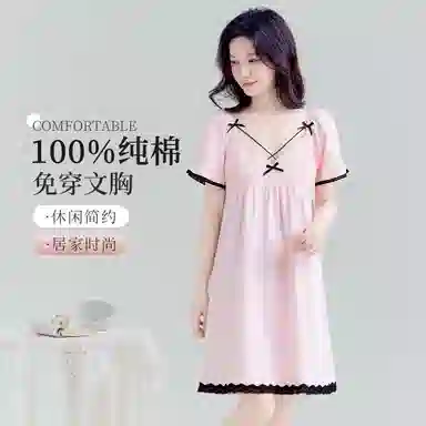 欧迪芬 蕾丝纯棉舒适亲肤可爱蝴蝶结短袖睡裙 女款
