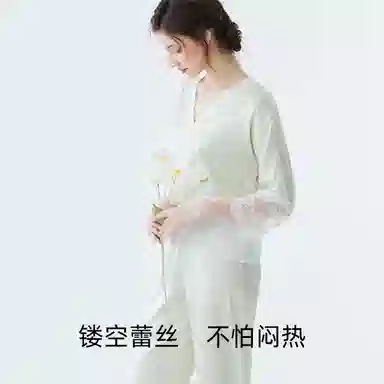 欧迪芬 舒适轻薄可外穿睡衣套装 女款