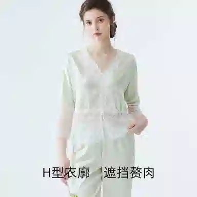 欧迪芬 舒适轻薄可外穿睡衣套装 女款