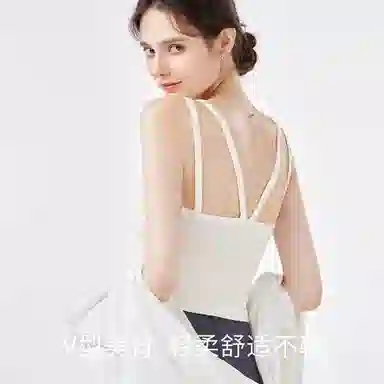 欧迪芬 免穿文胸罩杯一体式纯色美背带胸垫内搭吊带 女款 白色