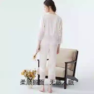 欧迪芬 舒适轻薄可外穿睡衣套装 女款