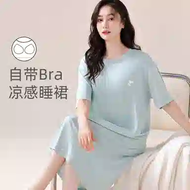 欧迪芬 薄款舒适亲肤休闲短袖睡裙 女款