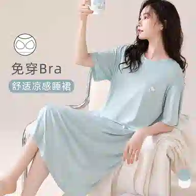 欧迪芬 薄款舒适亲肤休闲短袖睡裙 女款