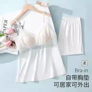 欧迪芬 透气舒适法式凉感亲肤爆款蕾丝微透性感睡衣套装 女款