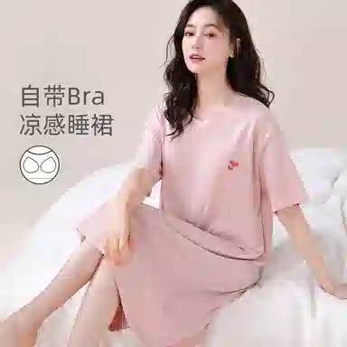 欧迪芬 薄款舒适亲肤休闲短袖睡裙 女款