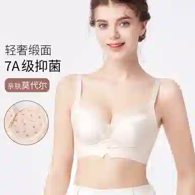 7A