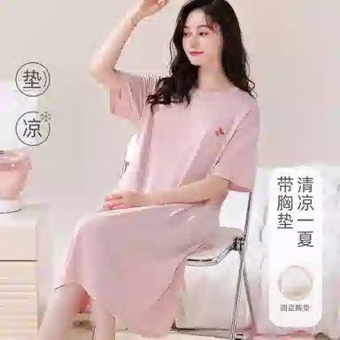 欧迪芬 薄款舒适亲肤休闲短袖睡裙 女款