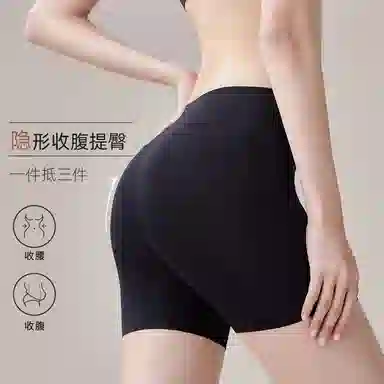 欧迪芬 防走光透气免穿内裤打底裤 女款