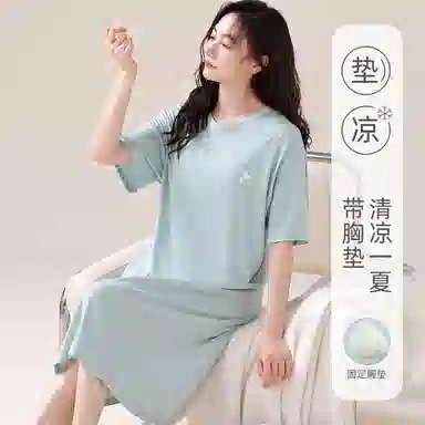欧迪芬 薄款舒适亲肤休闲短袖睡裙 女款