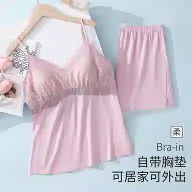 欧迪芬 透气舒适法式凉感亲肤爆款蕾丝微透性感睡衣套装 女款