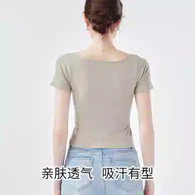 欧迪芬 柔软舒适免穿文胸带胸垫可外穿打底衣 女款