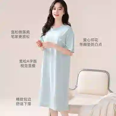 欧迪芬 薄款舒适亲肤休闲短袖睡裙 女款