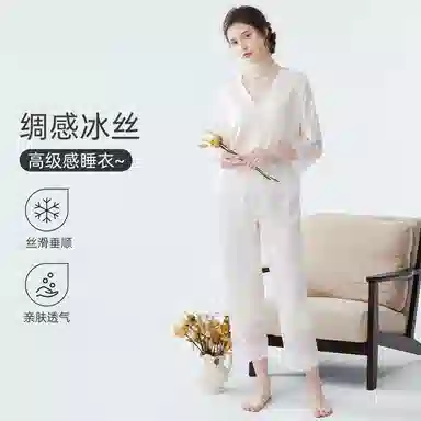欧迪芬 舒适轻薄可外穿睡衣套装 女款