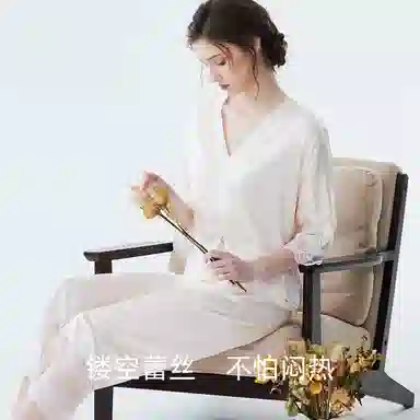 欧迪芬 舒适轻薄可外穿睡衣套装 女款