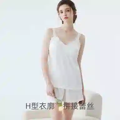 欧迪芬 自带胸垫凉感透气舒适轻薄可外穿无袖长裤家居服睡衣套装 女款 白色