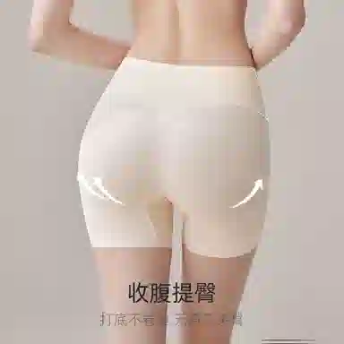 欧迪芬 防走光透气免穿内裤打底裤 女款