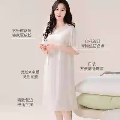 欧迪芬 薄款舒适亲肤休闲短袖睡裙 女款