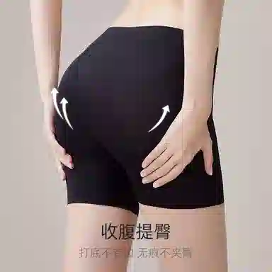 欧迪芬 防走光透气免穿内裤打底裤 女款