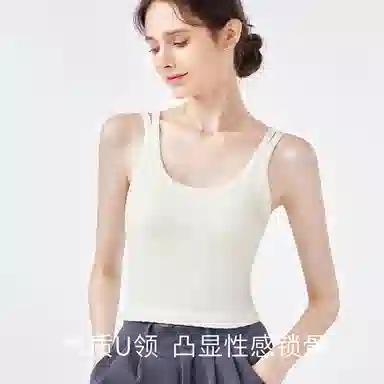 欧迪芬 免穿文胸罩杯一体式纯色美背带胸垫内搭吊带 女款 白色