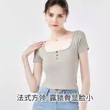 欧迪芬 柔软舒适免穿文胸带胸垫可外穿打底衣 女款