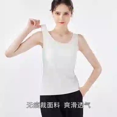 欧迪芬 时尚经典纯色百搭柔顺舒适基础款打底可外穿背心 女款