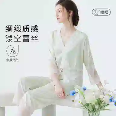 欧迪芬 舒适轻薄可外穿睡衣套装 女款