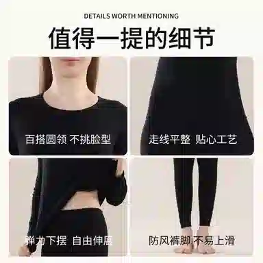 欧迪芬 超柔纯棉长袖秋衣高弹贴身长裤秋裤保暖套装 女款