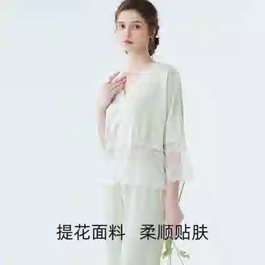 欧迪芬 舒适轻薄可外穿睡衣套装 女款