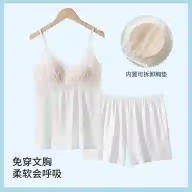 欧迪芬 透气舒适法式凉感亲肤爆款蕾丝微透性感睡衣套装 女款