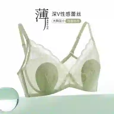 欧迪芬 性感法式蕾丝收副乳防下垂文胸 女款