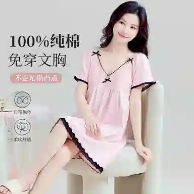 欧迪芬 蕾丝纯棉舒适亲肤可爱蝴蝶结短袖睡裙 女款