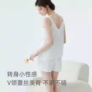 欧迪芬 自带胸垫凉感透气舒适轻薄可外穿无袖长裤家居服睡衣套装 女款 白色