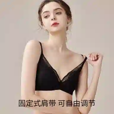 欧迪芬 性感法式蕾丝收副乳防下垂文胸 女款