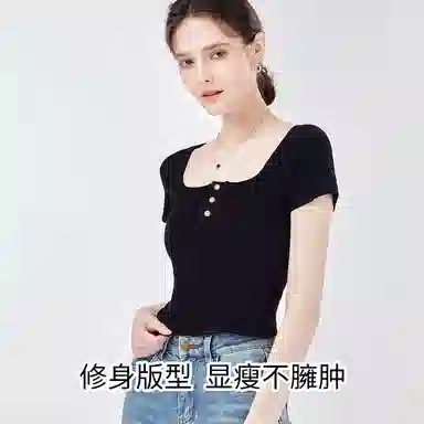 欧迪芬 柔软舒适免穿文胸带胸垫可外穿打底衣 女款