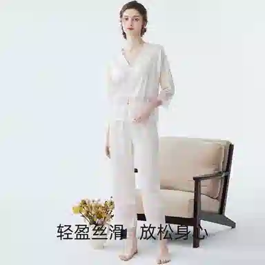欧迪芬 舒适轻薄可外穿睡衣套装 女款