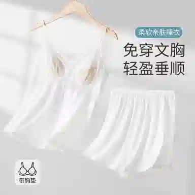 欧迪芬 透气舒适法式凉感亲肤爆款蕾丝微透性感睡衣套装 女款