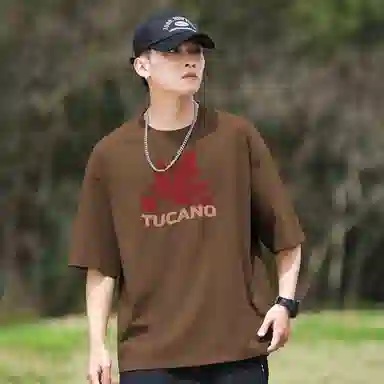 TUCANO T