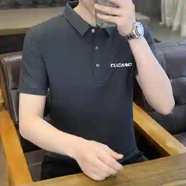 TUCANO Polo