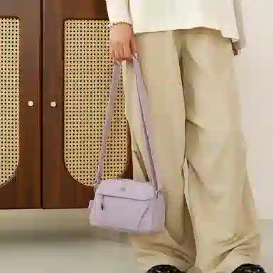 Jielangshi Lightweight Nylon Crossbody Bag