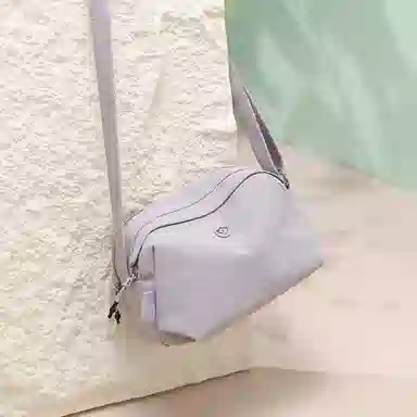 Jielangshi Pillow Bag