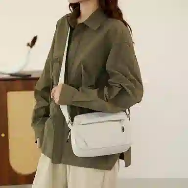 Jielangshi Lightweight Nylon Crossbody Bag