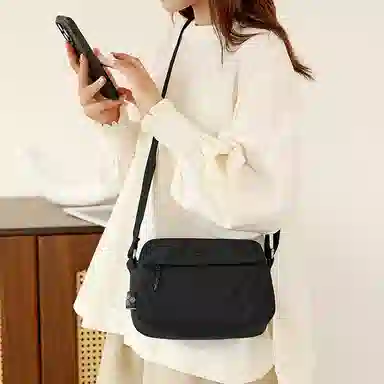 Jielangshi Lightweight Nylon Crossbody Bag